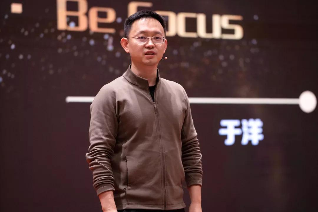 于洋提到,中译语通今天站在一个不一样的高度去洞悉和引领行业的发展.
