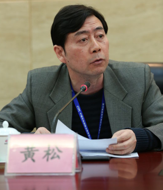 黄松总经理表示,中译公司作为行业领军企业,将不遗余力地推进与广外在