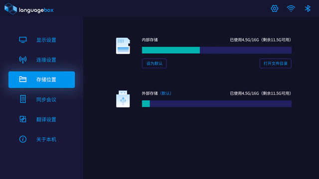 2.gif