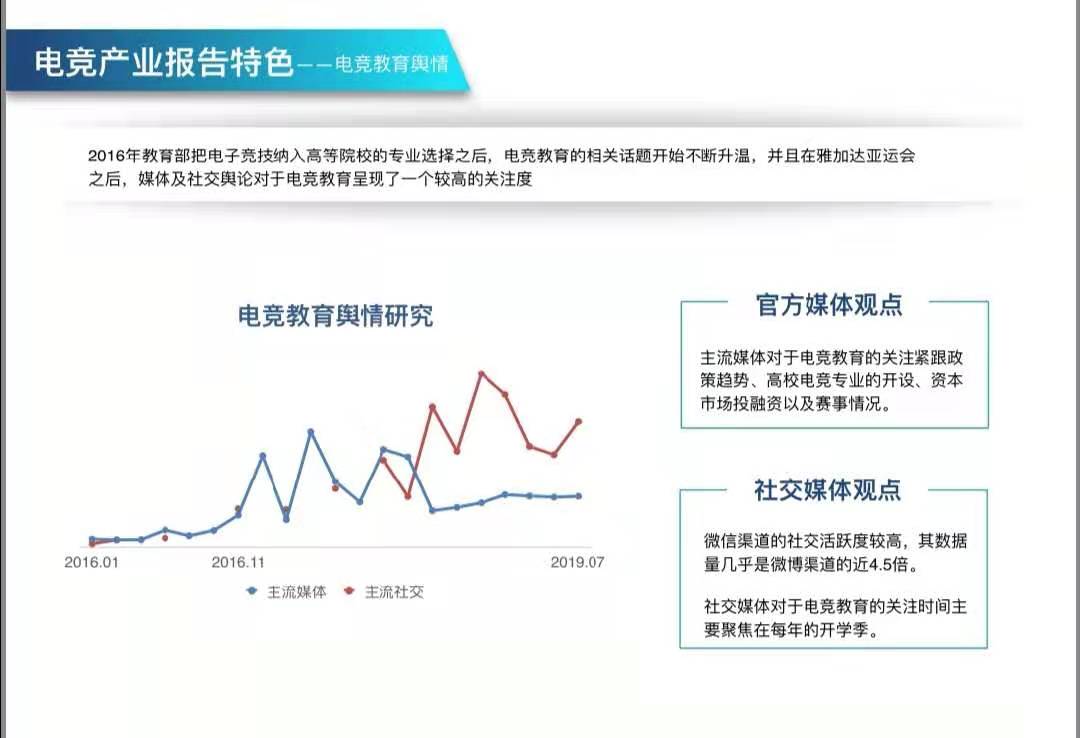 微信图片_20191123143019.jpg