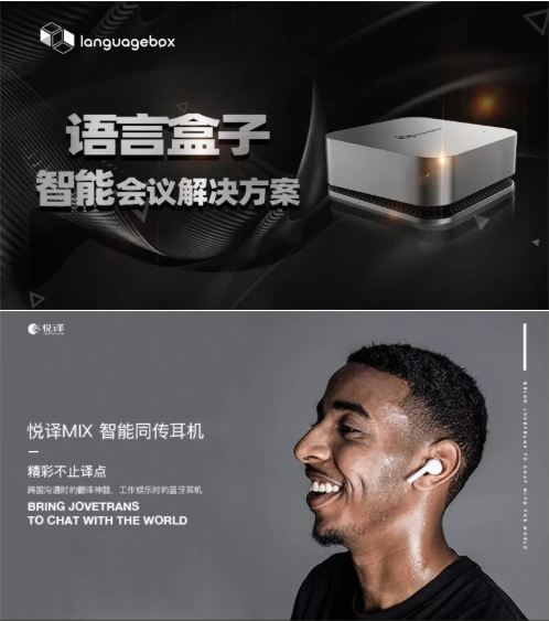 译协2.png