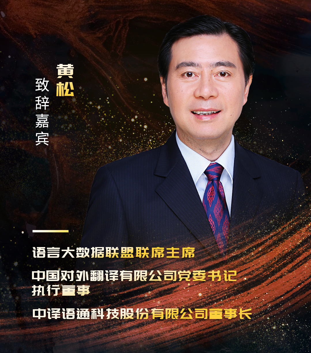 黄松.jpg