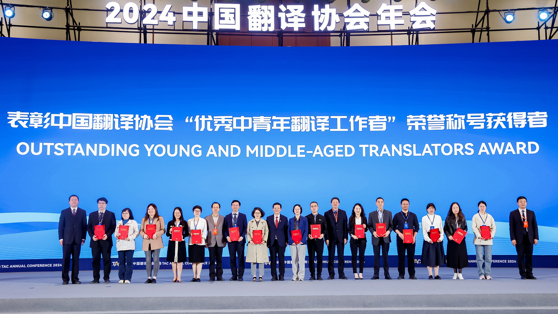 1712116549892812.jpg 翻译青年.jpg