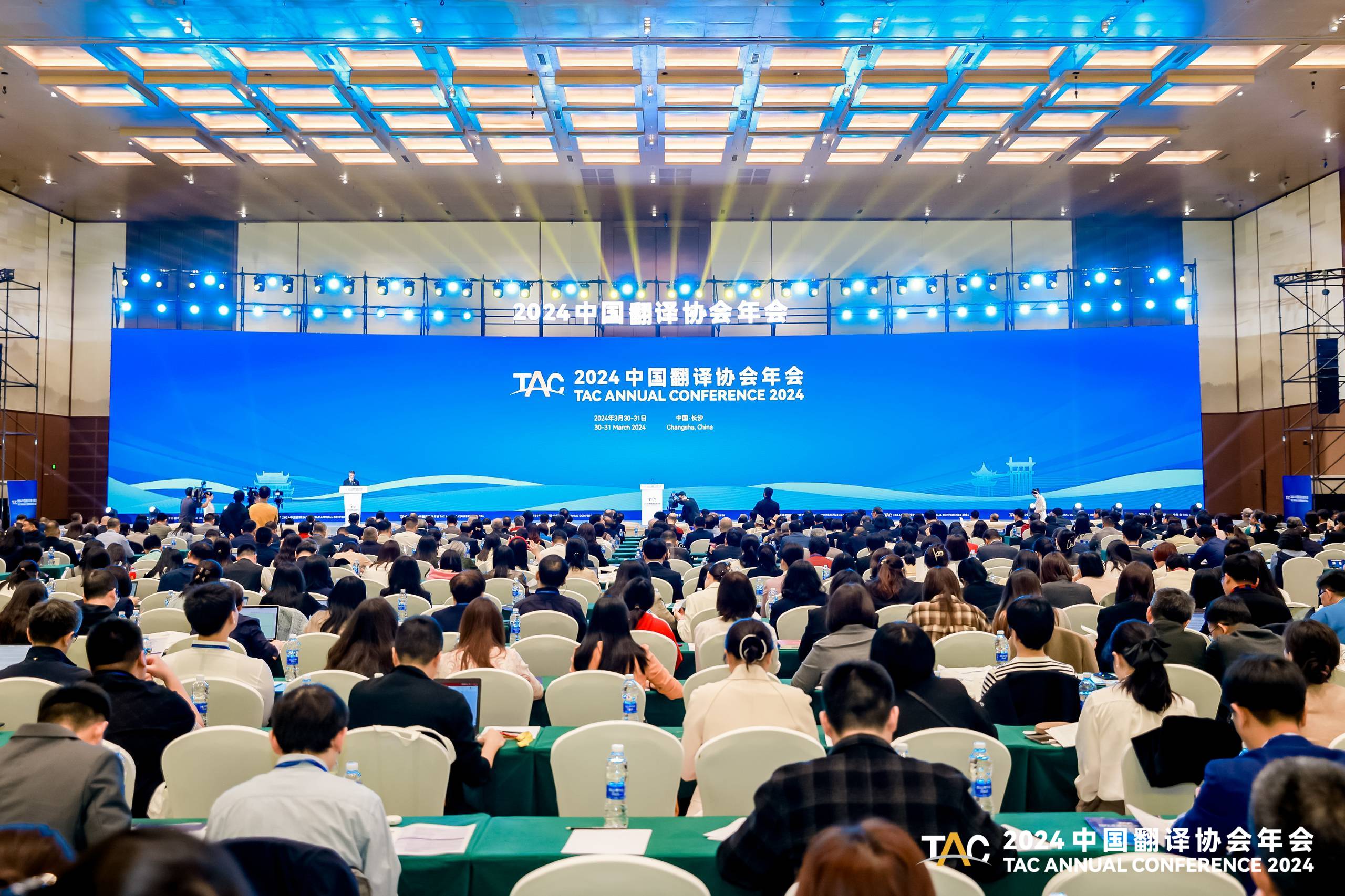 1712116587466996.jpg 会场整体图-不用修.jpg