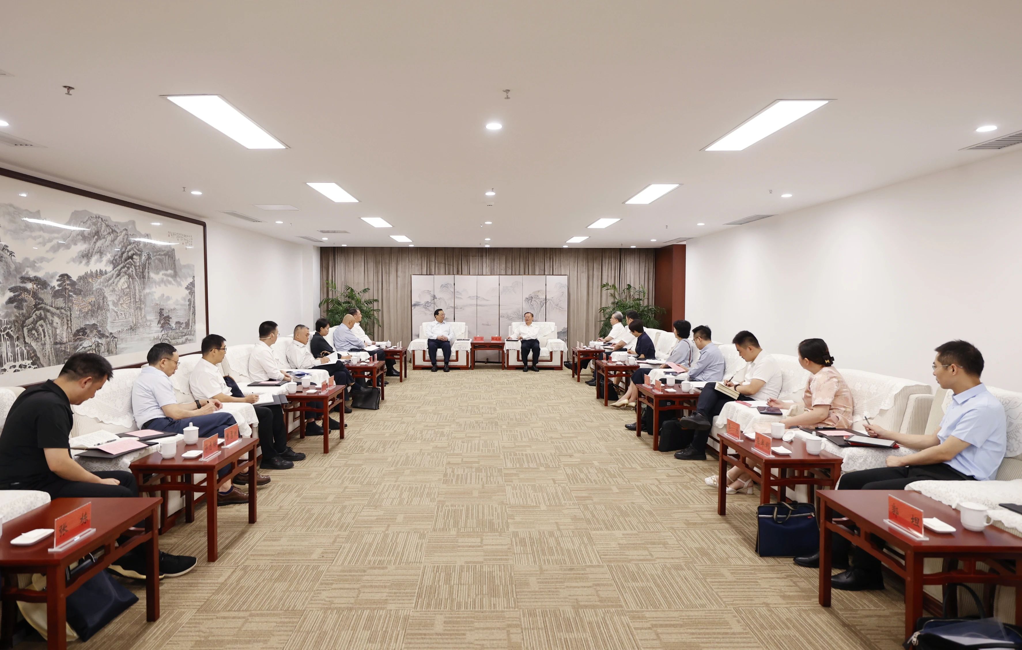 贵阳市座谈.jpg